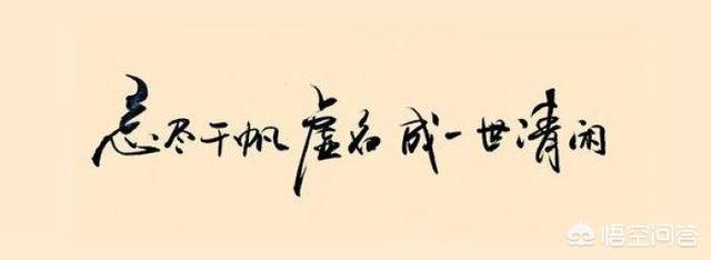 爱像飞蛾扑火:“爱而不得”是什么感觉？