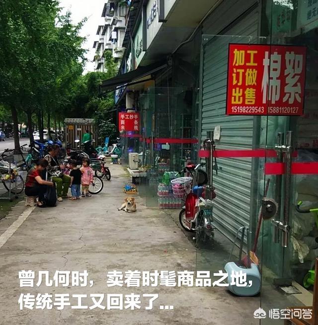 百雀羚市场营销案例分析，据说现在成都市房市冷清，这是真的吗，该如何看待