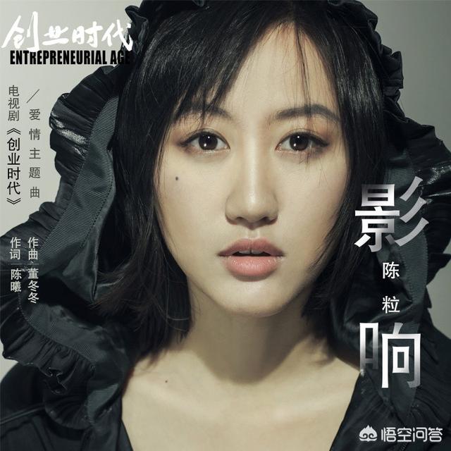 李荣浩贝贝:10月份有什么歌可以推荐吗