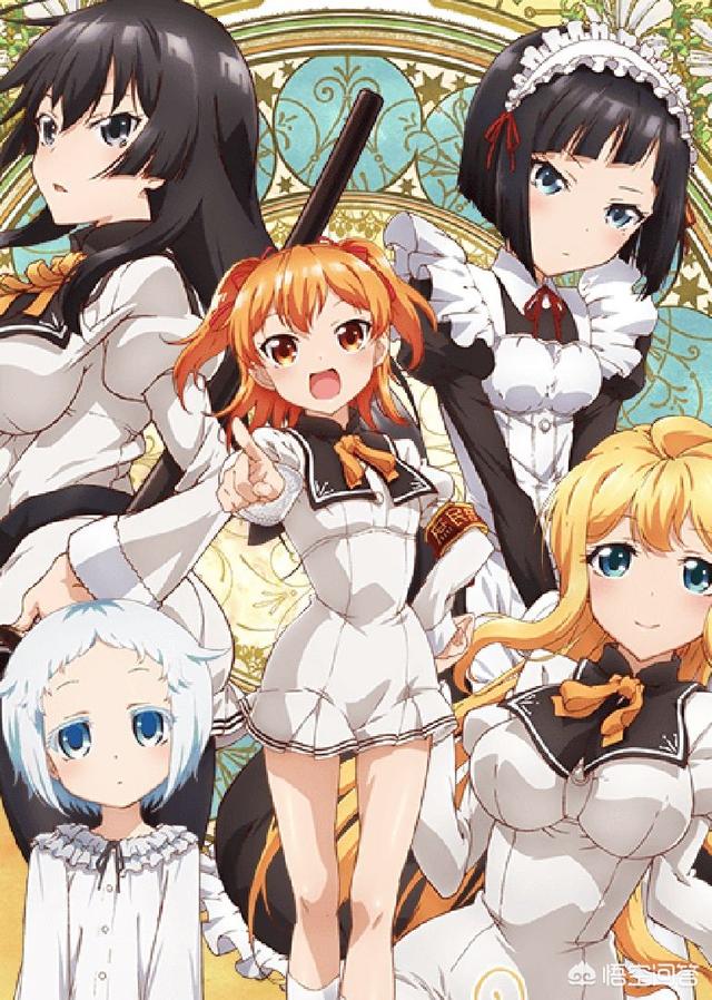 头条问答 - 如何评价动漫《我被绑架到贵族女校当"庶民样本"》?