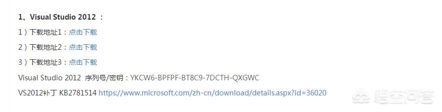 在win10上,学习c语言入门用什么软件？哪里可以下？
