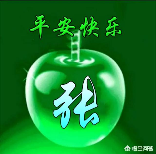 有哪些让人一看就很舒服的微信头像？