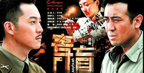 演员墨阳:有哪些好看的碟战电影值得推荐
