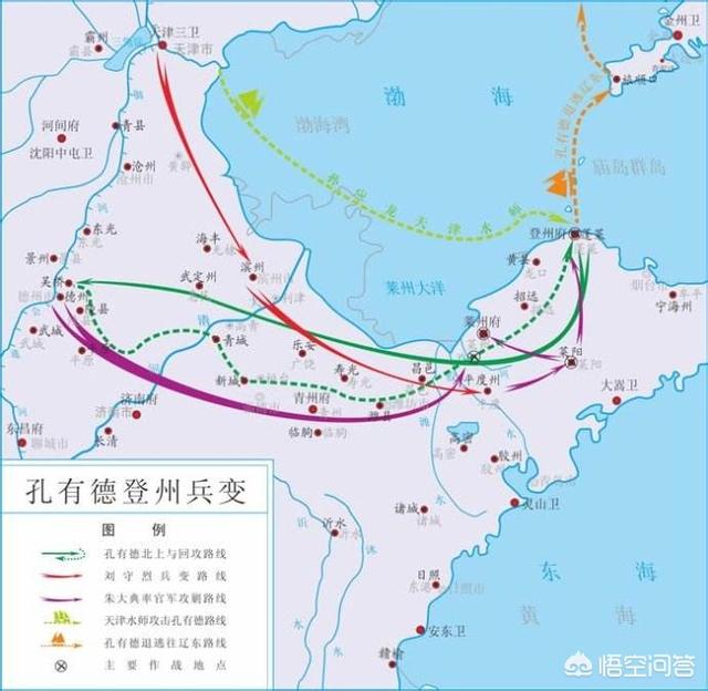 孔有德:孔有德星夜驰援祖大寿半路遇上“吴桥兵变”，最终怎样处理的？