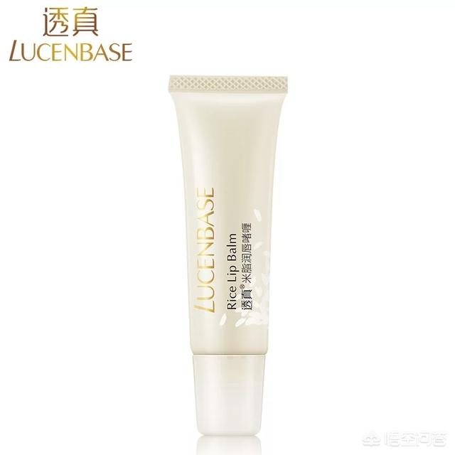 哪个牌子的润唇膏是让你回购五次以上的？插图70