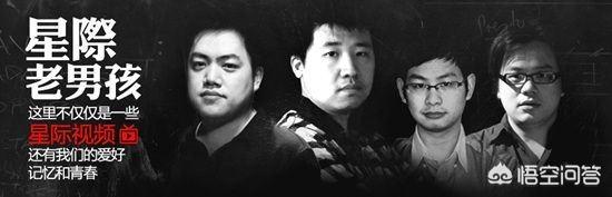 张翔玲:曾经最火的游戏解说们，现在怎么样了？
