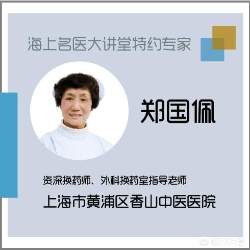 痔疮手术后多久可以痊愈？