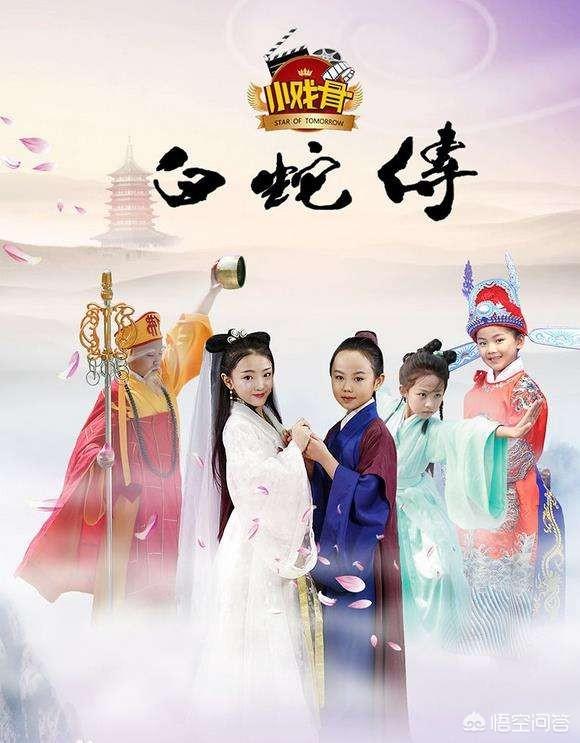 为什么白素贞可以使用雄黄宝剑？