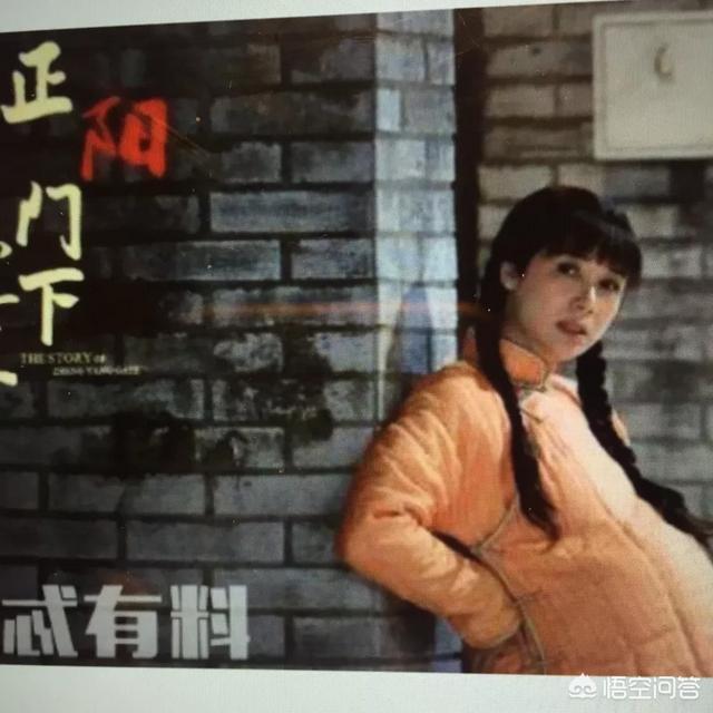 张鲁一蒋雯丽:如果张鲁一去参加《演员的诞生》，结果会怎样