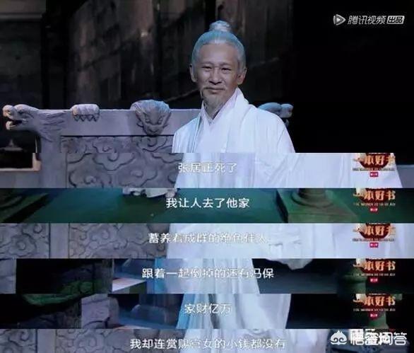 稀土部队:华表奖属于什么级别的奖？很厉害吗？