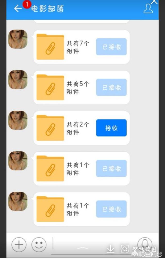 电脑备份软件,电脑系统备份软件哪个好？