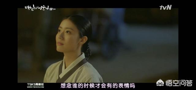 都暻秀:都暻秀距离演员的称呼还有多远？