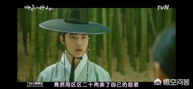 都暻秀:都暻秀距离演员的称呼还有多远？