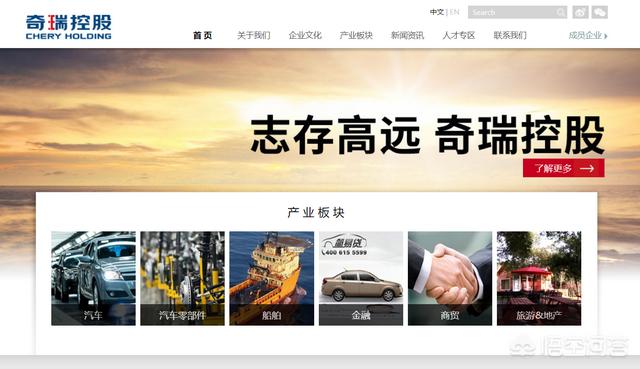 奇瑞是百年车企吗？奇瑞艾瑞泽GX真的能7.6秒破百吗？