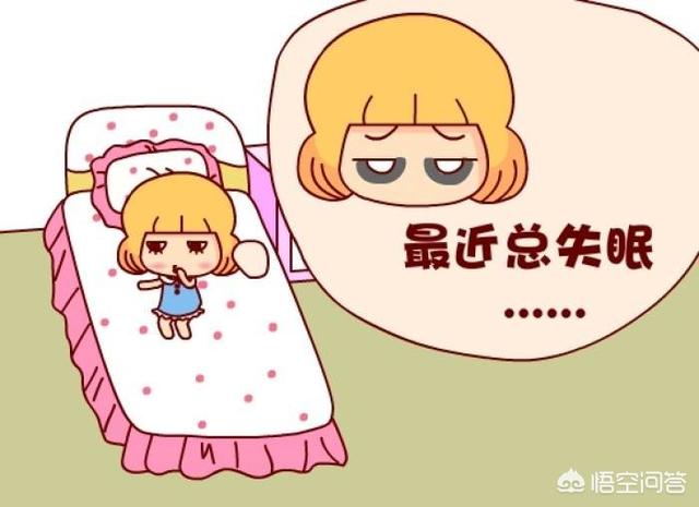 有能够缓解失眠的水果和蔬菜吗？如果有,有哪些？