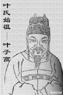 叶正大:历史上的名人，有多少有后代可查是真实的？