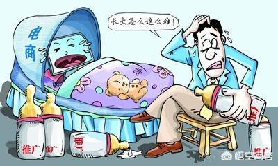 网店好做吗 能赚钱吗（跨境电商现在好做吗）