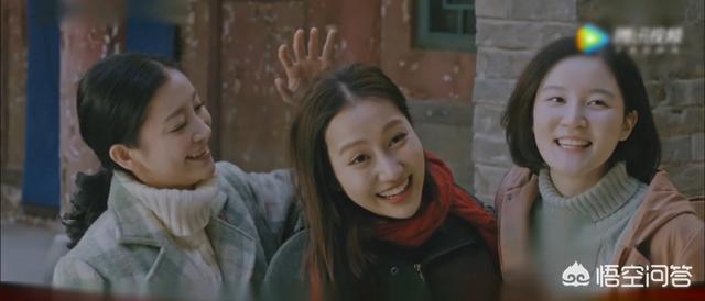 为什么说《正阳门下小女人》中的徐静理和贺小夏一样，都是“白眼狼”？