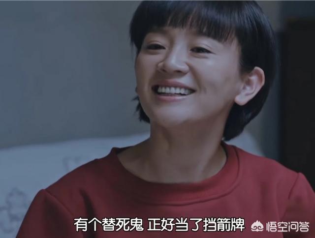 为什么说《正阳门下小女人》中的徐静理和贺小夏一样，都是“白眼狼”？