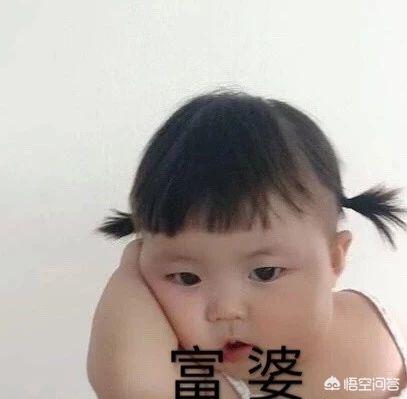 炫富摔:“摔倒炫富”是怎么火起来的？