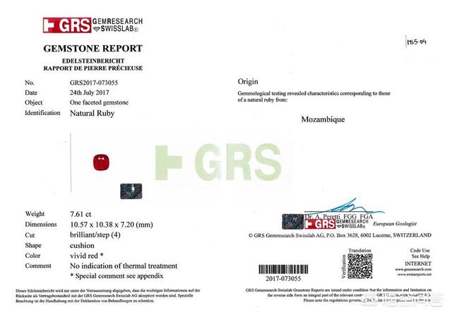 紫红色红宝石好还是玫红色好,缅甸红宝石怎么样？有什么特点？