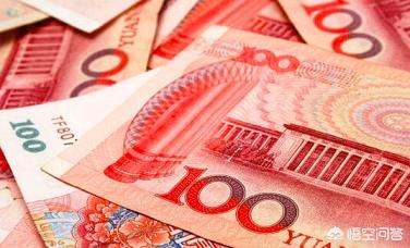 去银行存钱时,为什么有人说把钱存余额宝里不安全？