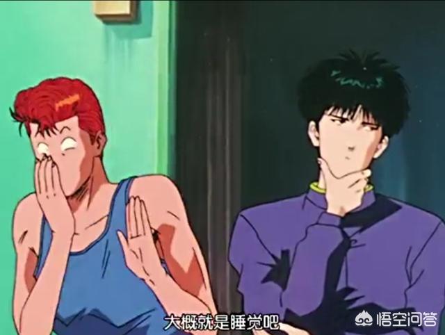 《灌篮高手》中大多数人物除了喜欢篮球运动以外,还有哪些人物有特殊的爱好？你如何评价？