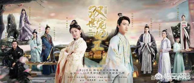 容离:前壁好生还是后壁好生有哪些依据