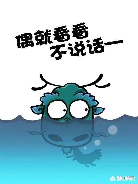 热沃当怪兽是什么:传说中的后羿是个怎样的人？