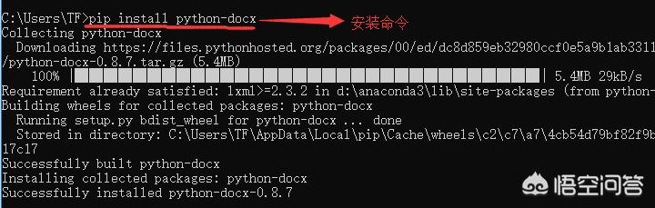 该如何学习pythonpython前景怎么样