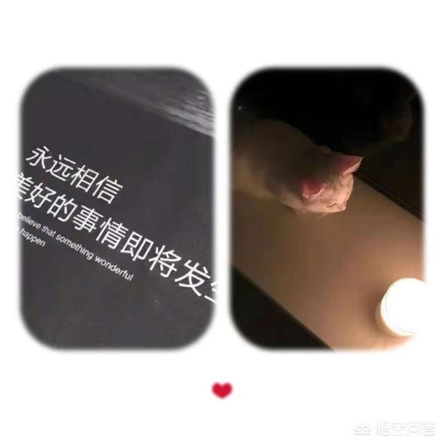 对朋友好,为什么他却总是不将心比心？