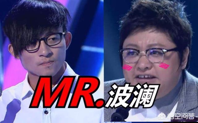 中国梦之声孙浩:当年惹怒韩红的“波澜哥”现在怎么样了