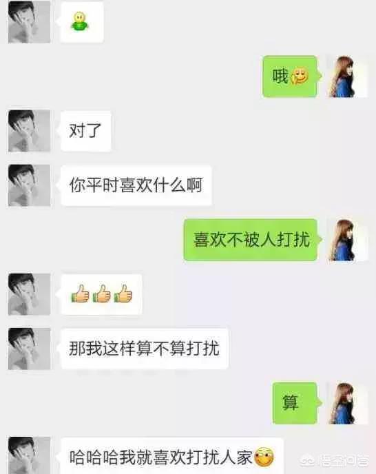 在外国，用国内的手机联网后，可以用微信和国内的家人视频吗