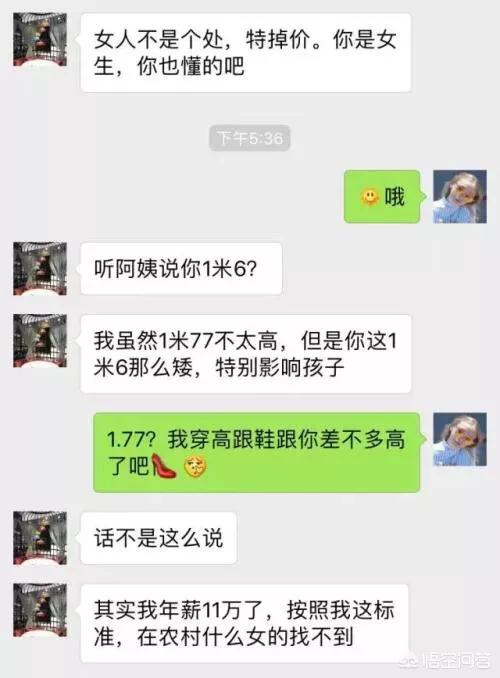 在外国，用国内的手机联网后，可以用微信和国内的家人视频吗