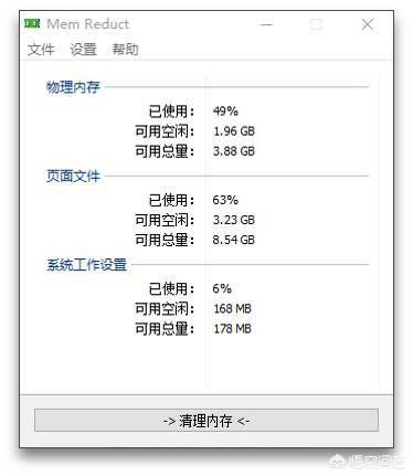 推特官网下载，电脑找软件用什么下载工具好？