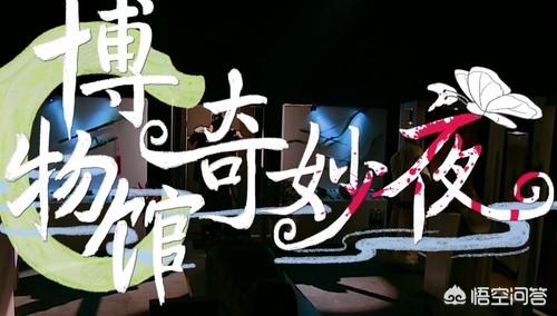 侯明昊背景:有没有烧脑类电视剧，剧情不拖拉，求推荐？