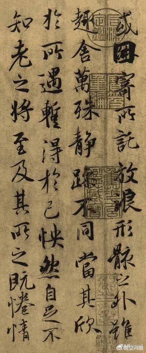 晋王羲之:王羲之是怎样成长为大家公认的书法家的呢？