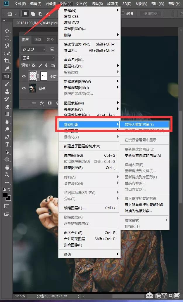 塑料口罩怎么戴图片:透明塑料口罩怎么戴 如何给照片上的人物“带”上口罩？有哪些技巧？