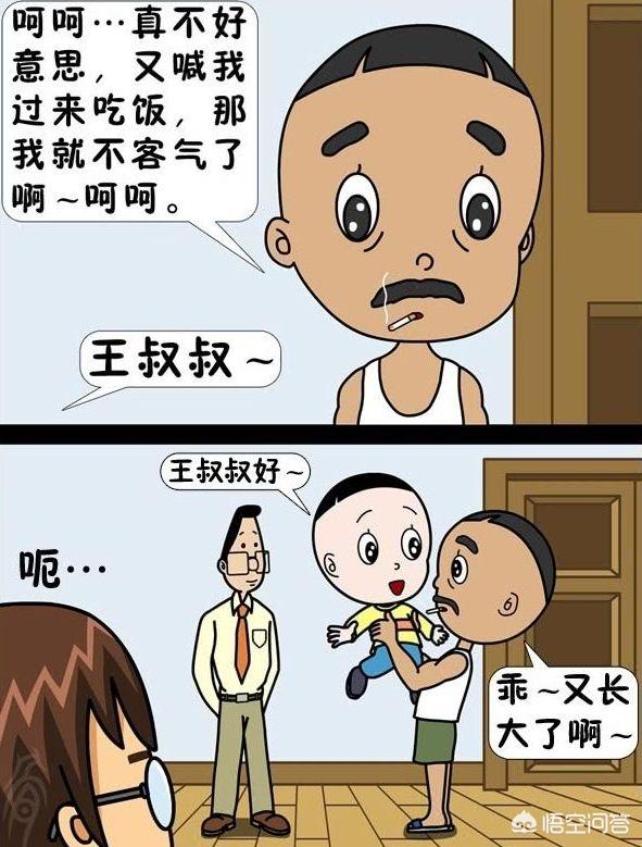 哲也二号表情包:有哪些比动漫火的表情包呢？