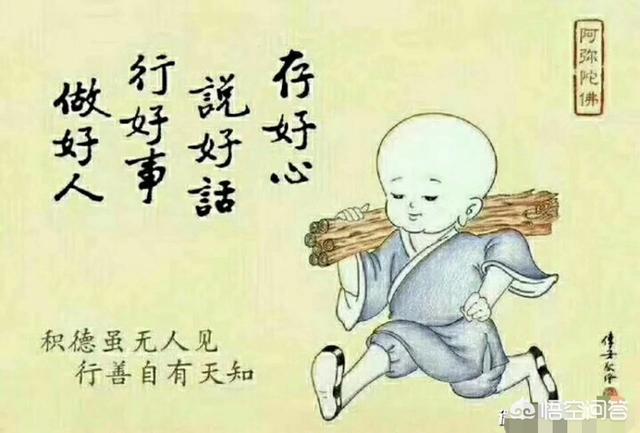哪些水果的含糖量低,血糖高的人可以适量吃？