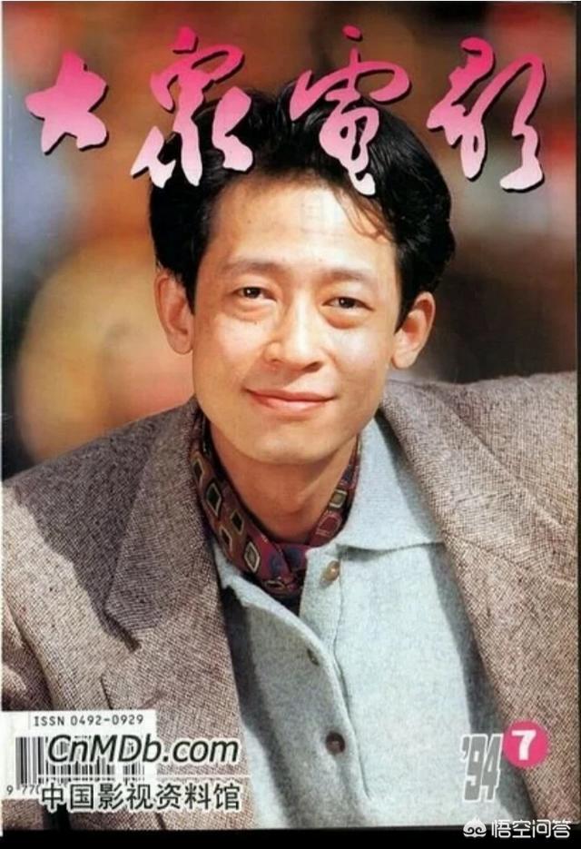 王志文江珊:你觉得葛优和王志文谁的演技更胜一筹