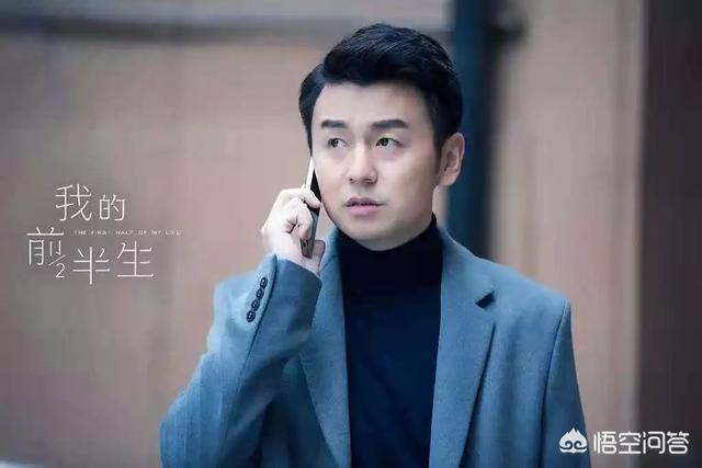 袁泉的老公:2020年了，有什么好看的国产剧吗？
