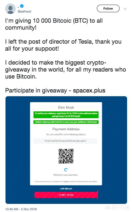为什么黑客对Twitter账户这么感兴趣？