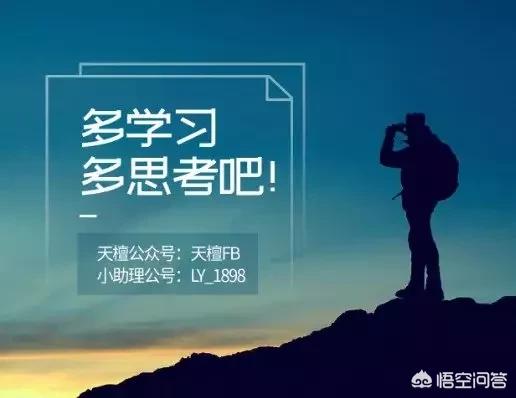 炒股为什么不建议满仓买入卖出？插图4