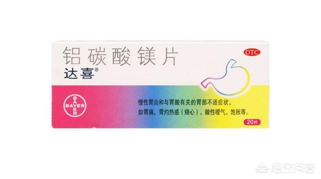 吃什么药能防细螺旋病毒呢:螺旋病毒感染治疗方法 有什么药可以治疗幽门螺旋杆菌？