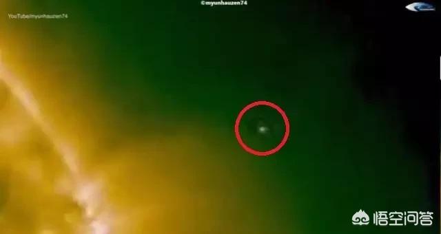 太阳周围的ufo:太阳附近会有UFO吗？你怎么看？