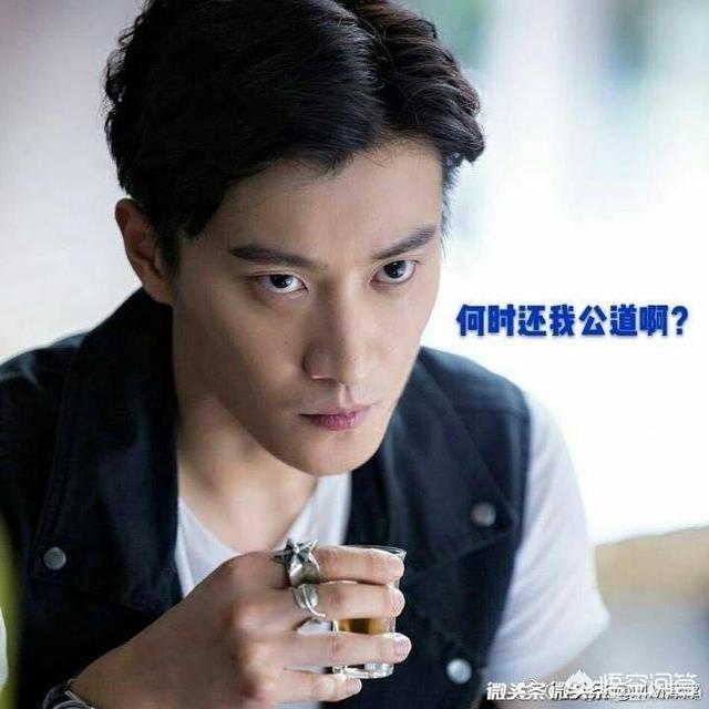 你觉得娱乐圈里哪个男明星的遭遇最惨？