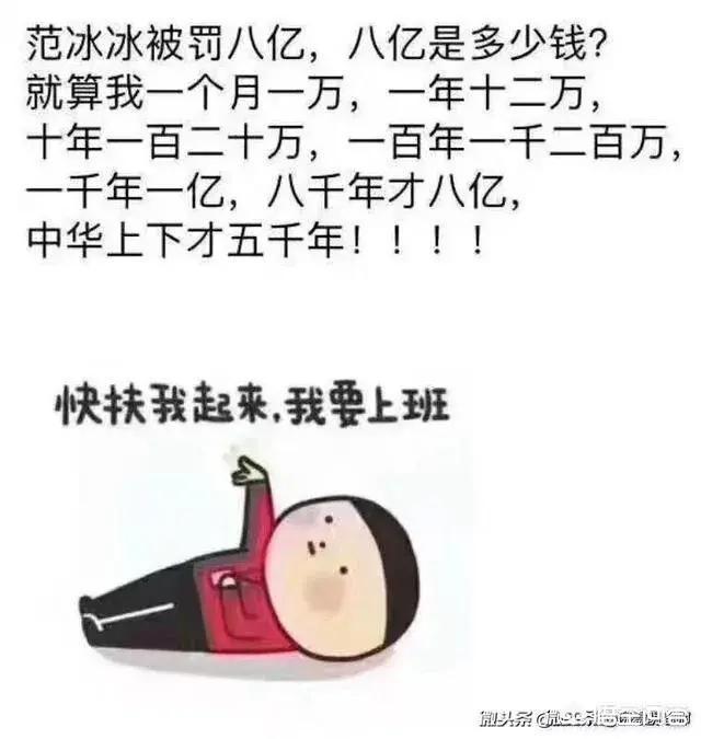 涩谷天马:对于《手机2》与《大轰炸》你们会去电影院看吗？