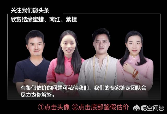 阿卡、momo、沙丁红珊瑚的价格是多少呀？