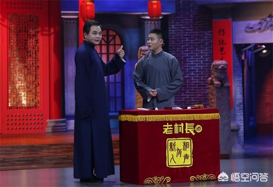 李森祥简介:李鹤元当初为什么要退出德云社？